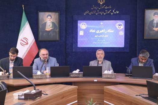 آغاز  اجرای برنامه غربالگری طرح «نماد» در خراسان رضوی