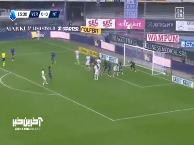 سوپرگل «زیلینسکی» در بازی امروز اینتر مقابل هلاس ورونا از زوایای مختلف