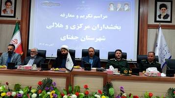 پیام خراسان