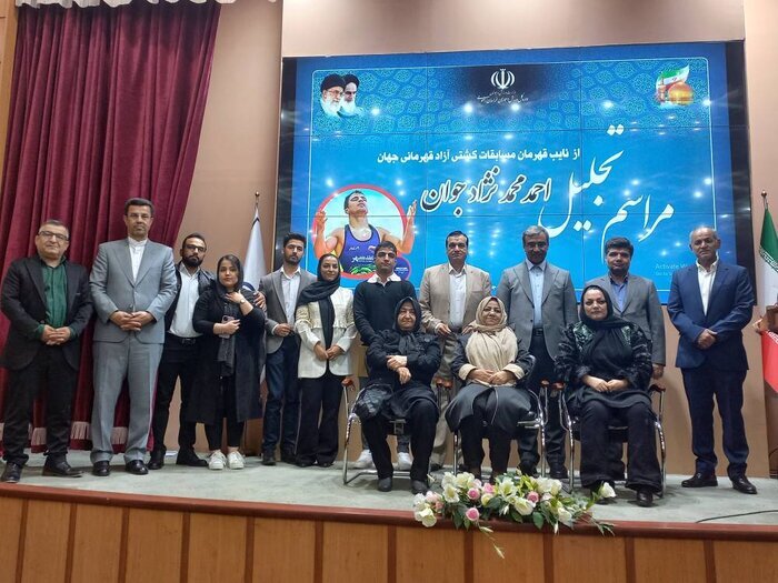 پیام خراسان