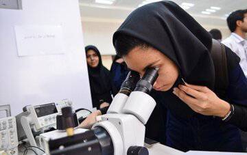 پیام خراسان