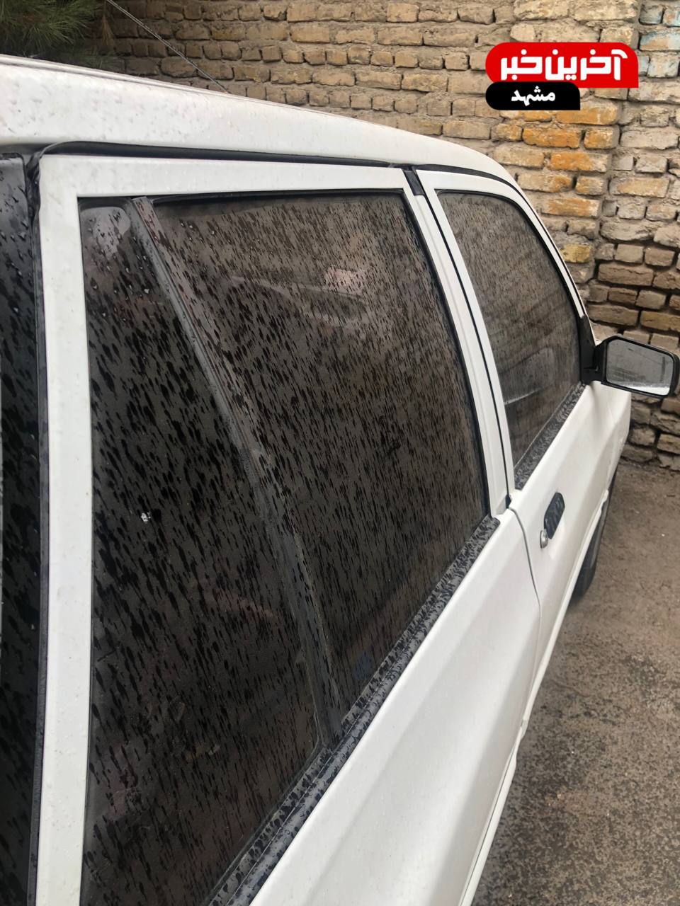 پیام خراسان