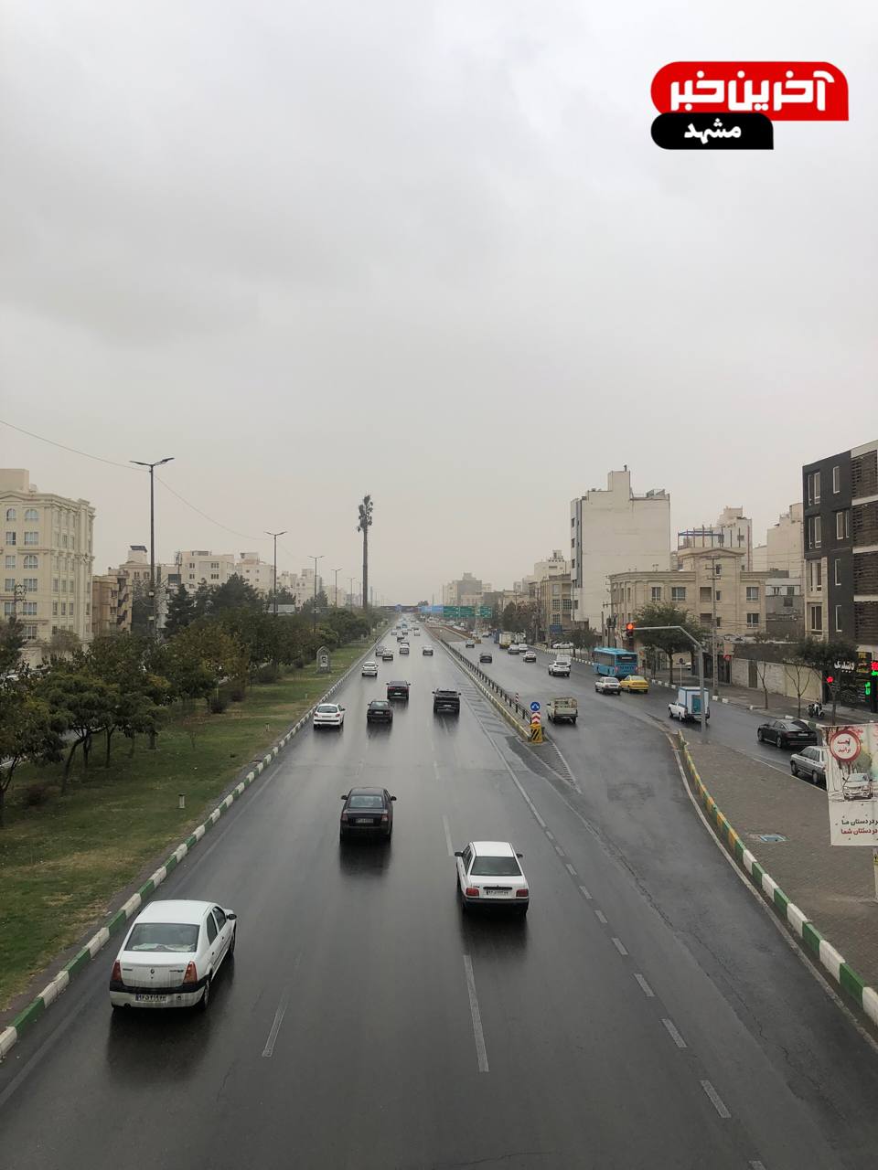 پیام خراسان