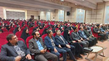 پیام خراسان