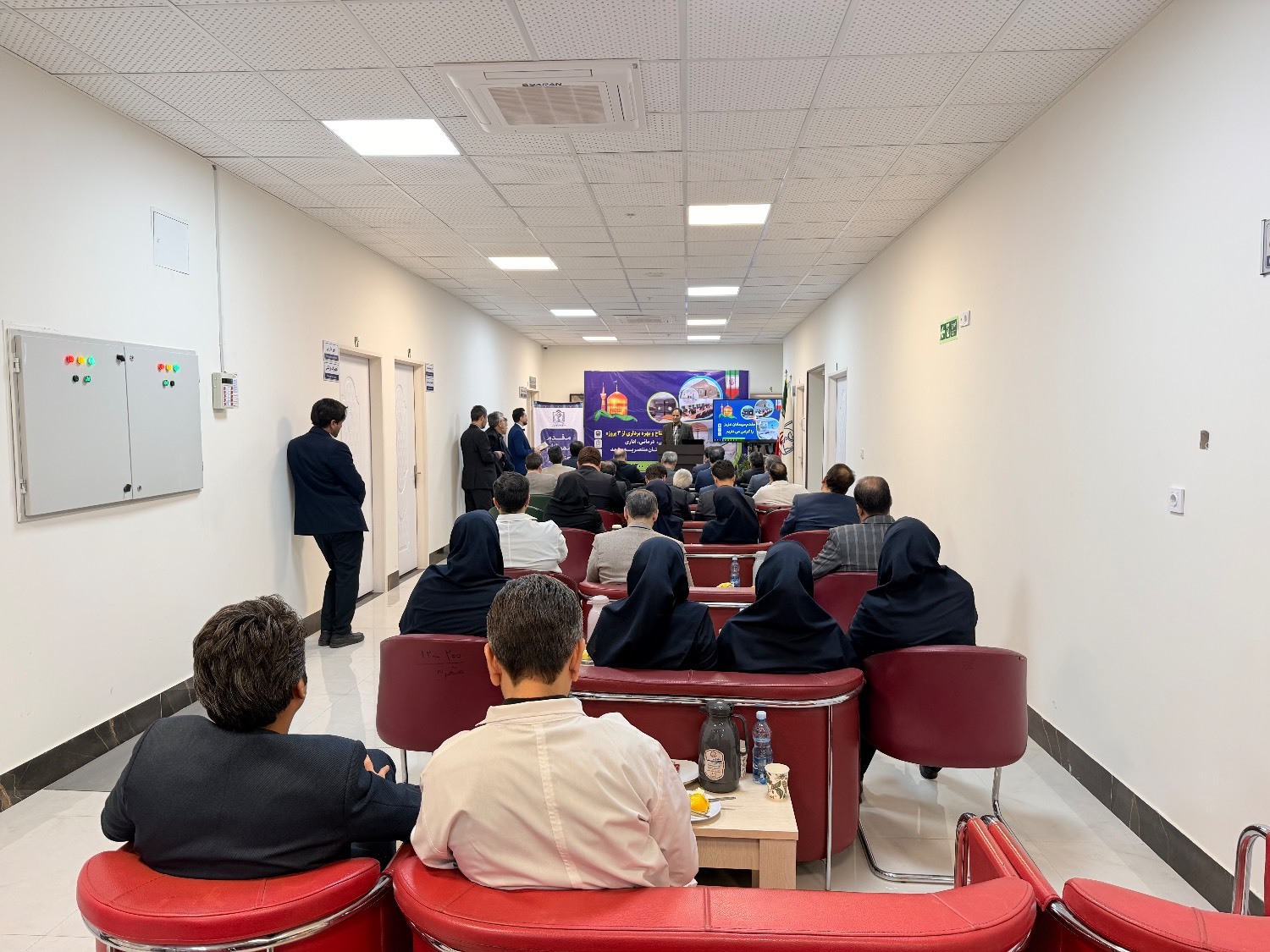 پیام خراسان