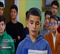 نامه دانش‌آموزان بجنوردی به ترامپ