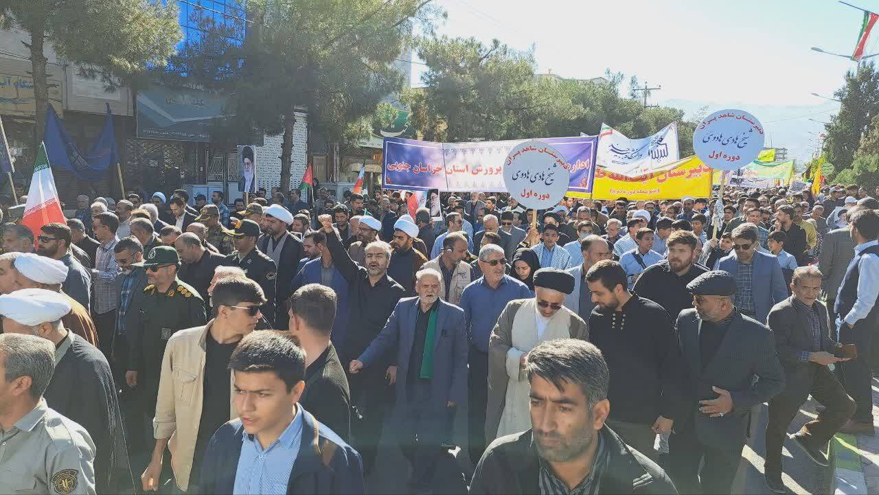 پیام خراسان