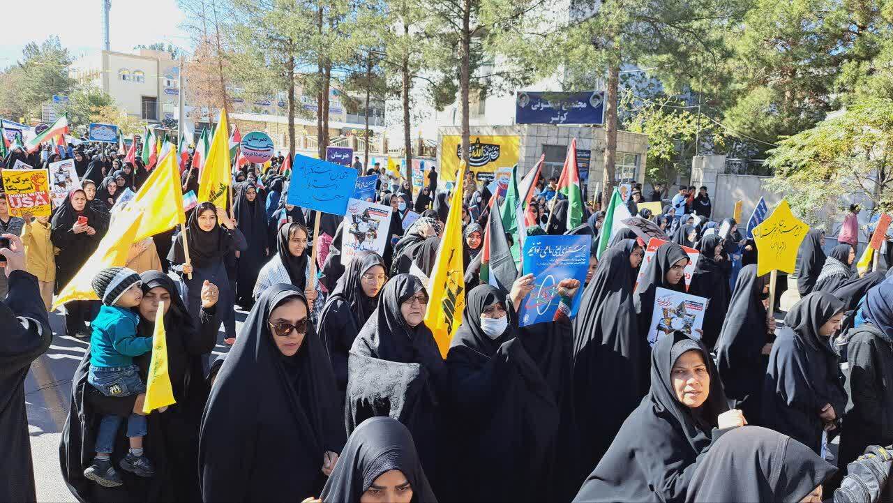 پیام خراسان