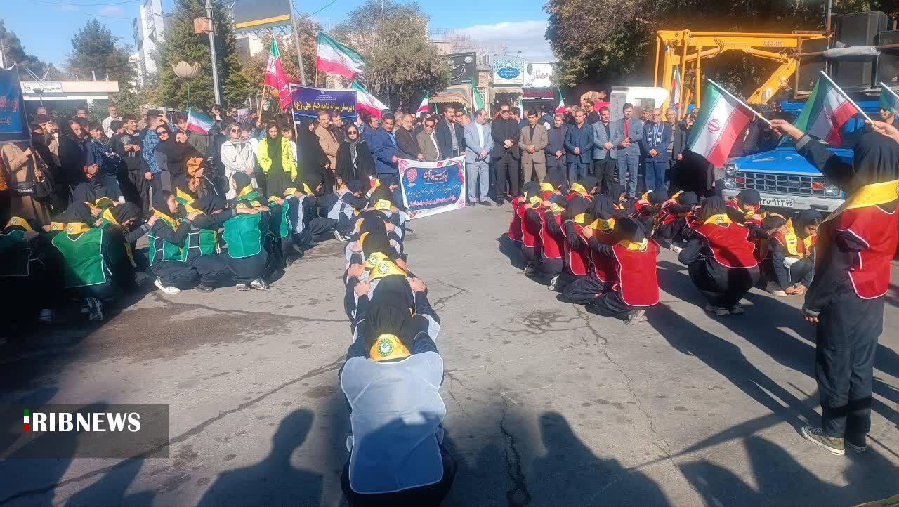 پیام خراسان