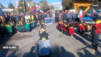 پیام خراسان