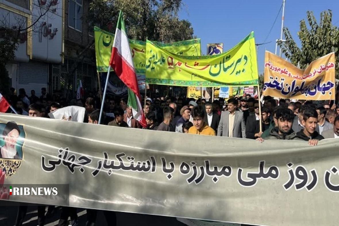 پیام خراسان