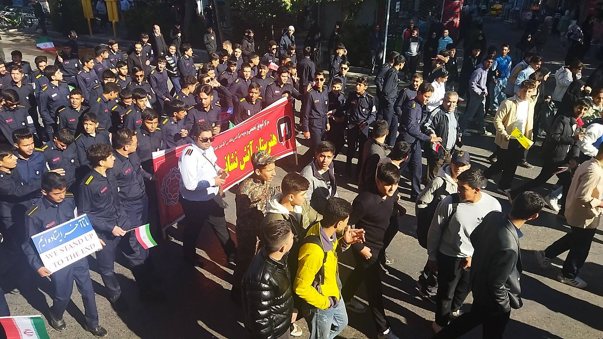 پیام خراسان