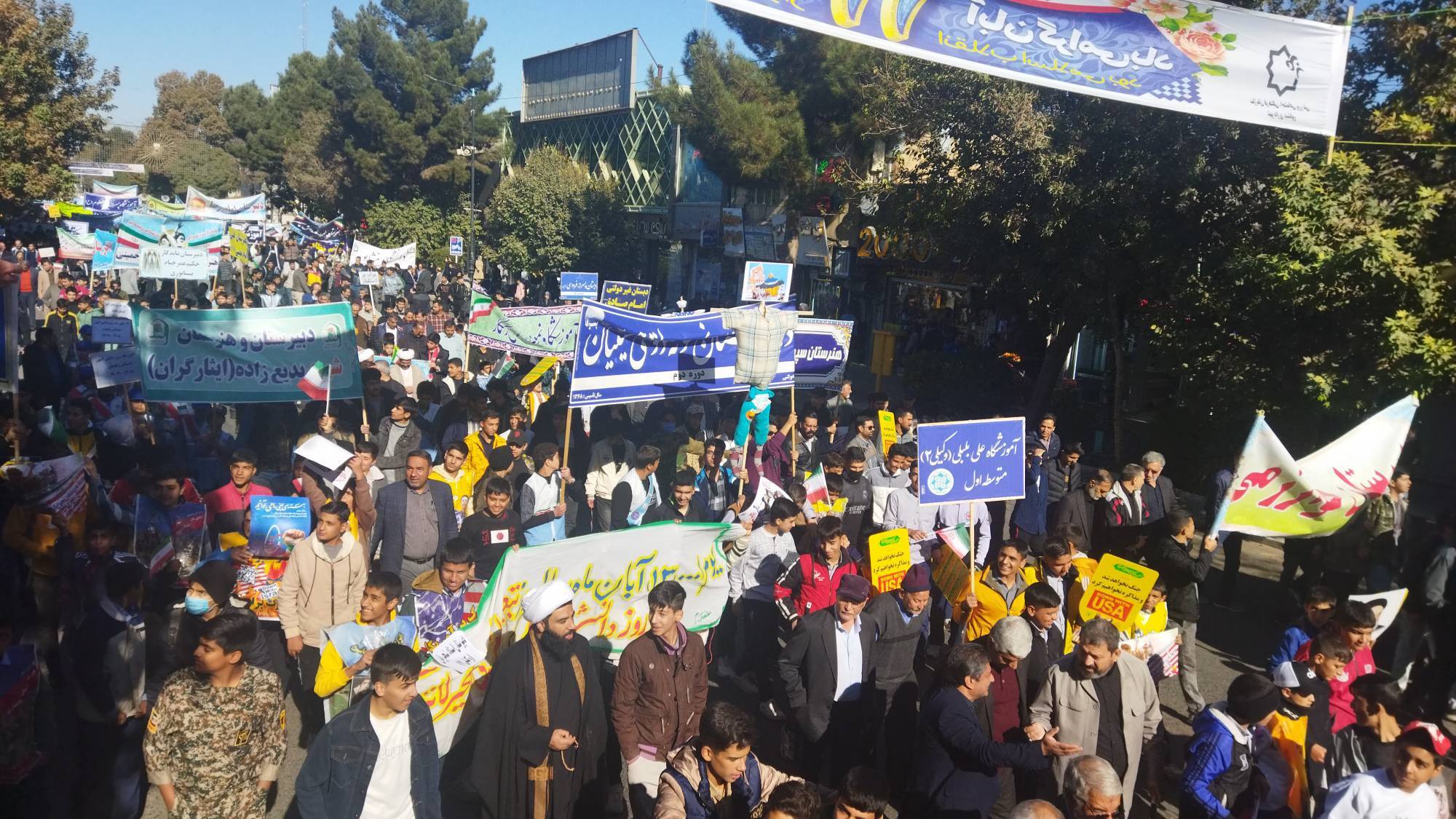 پیام خراسان