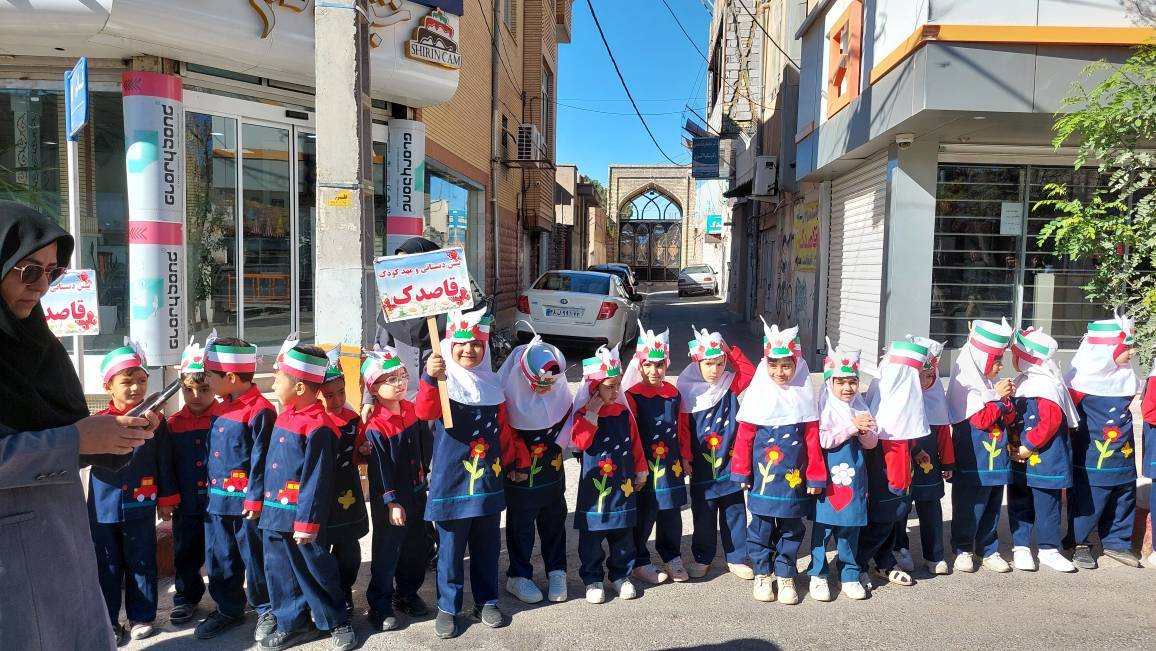 پیام خراسان