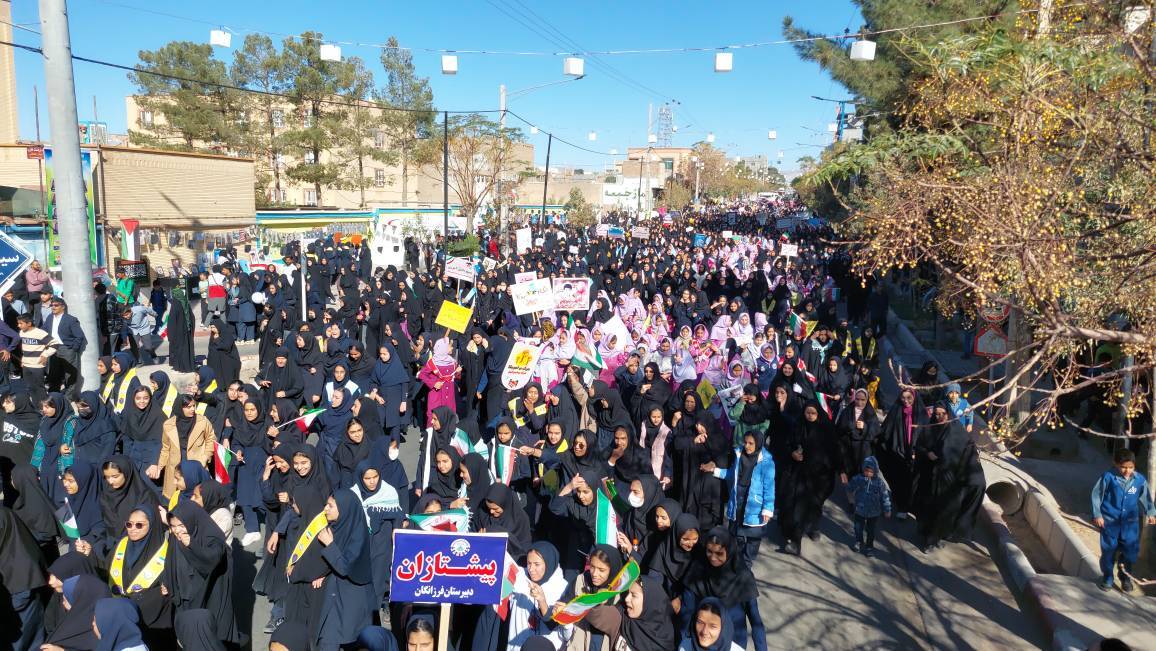 پیام خراسان