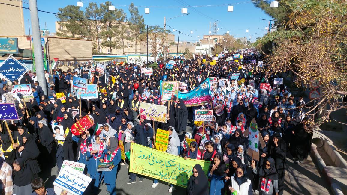 پیام خراسان