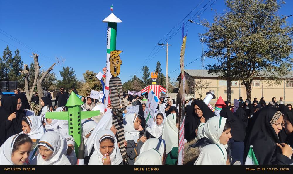 پیام خراسان