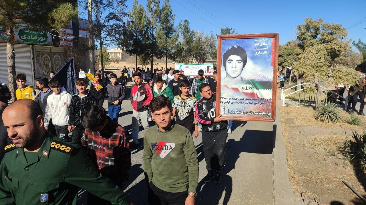 پیام خراسان