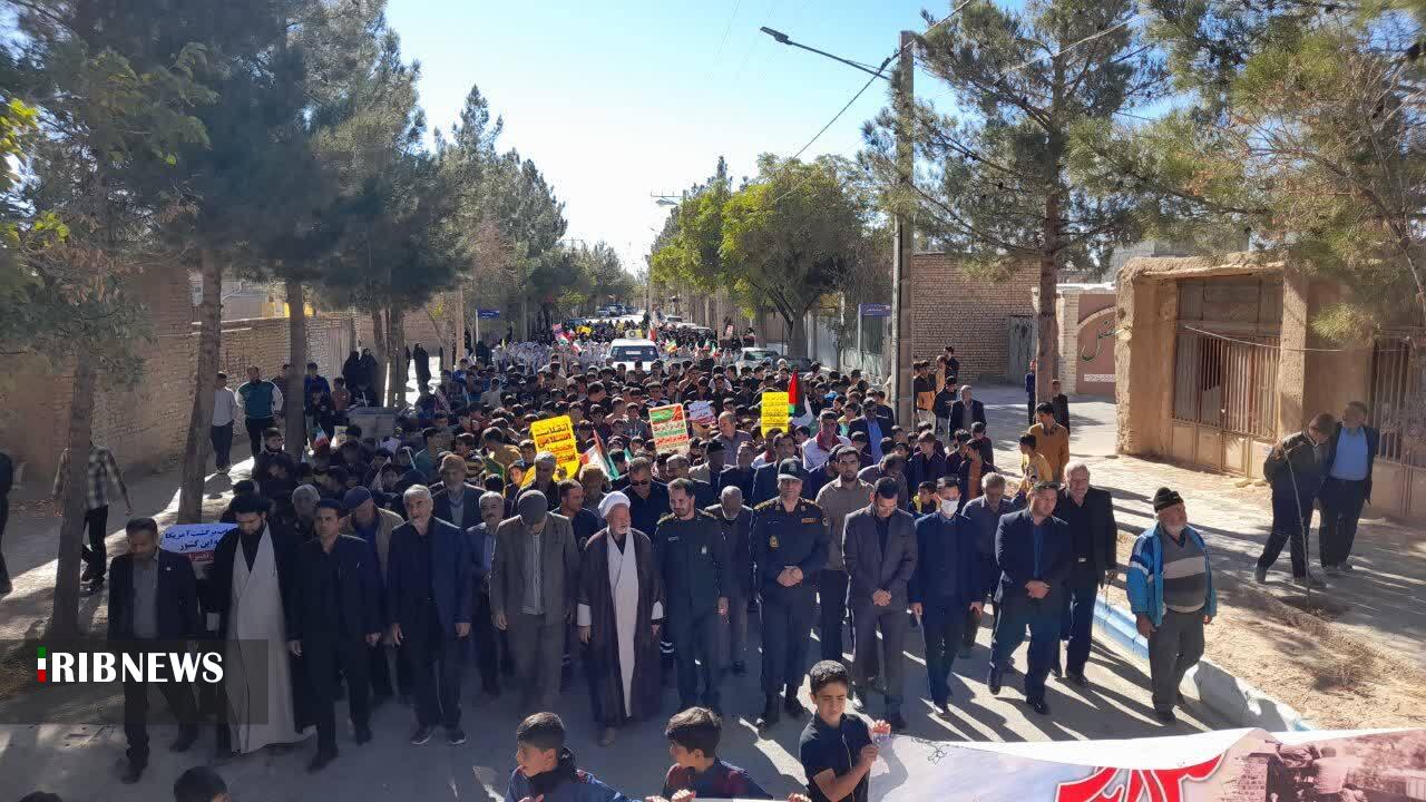 پیام خراسان