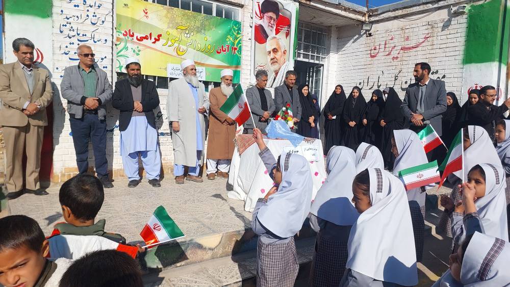 پیام خراسان