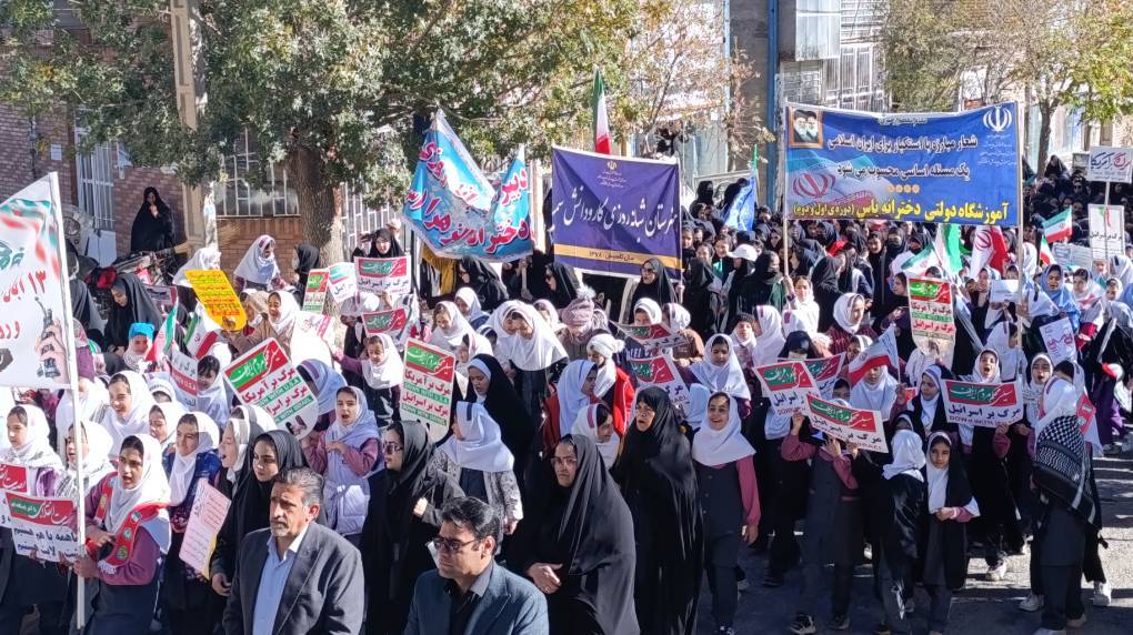 پیام خراسان