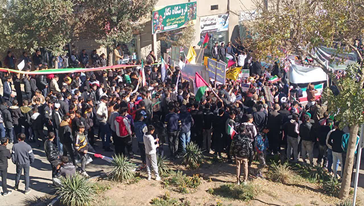 پیام خراسان