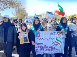 پیام خراسان