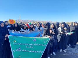 پیام خراسان