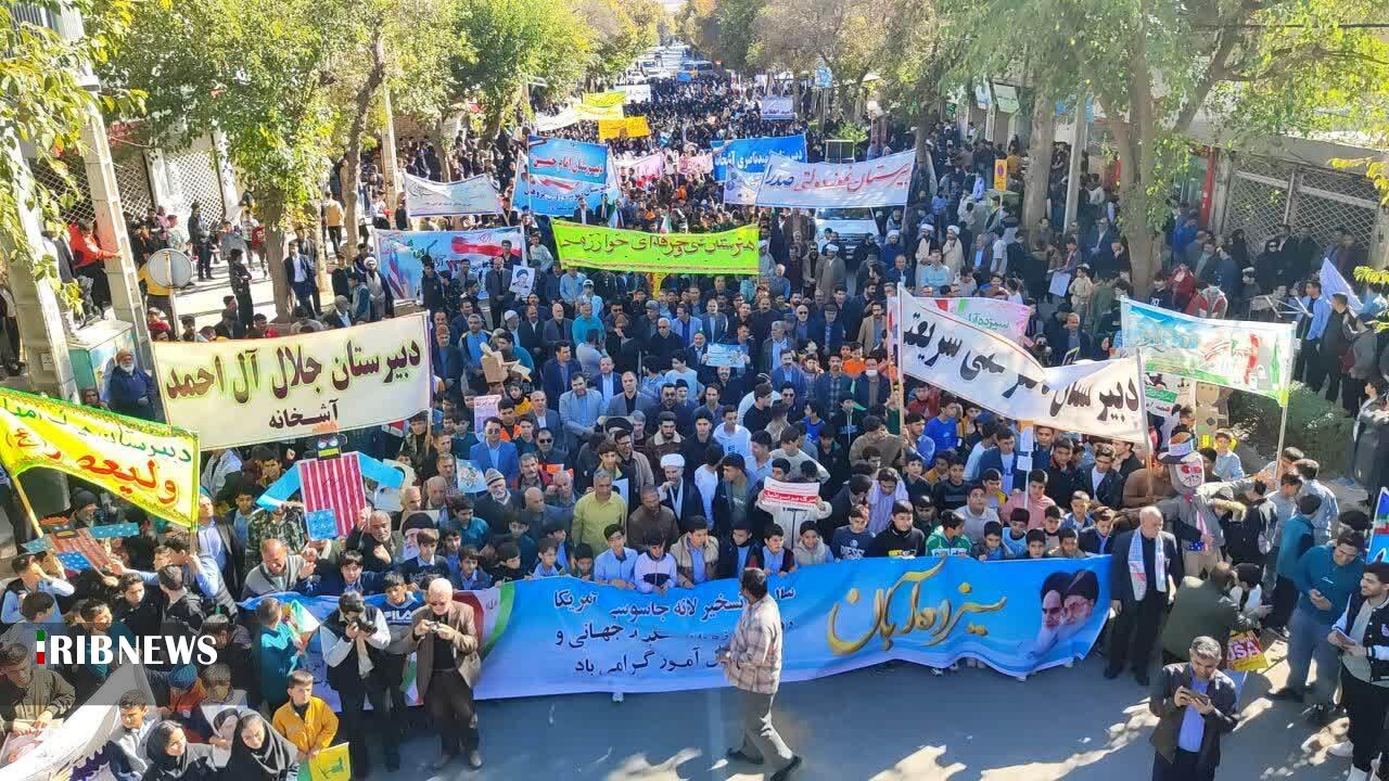 پیام خراسان