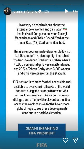 پیام خراسان