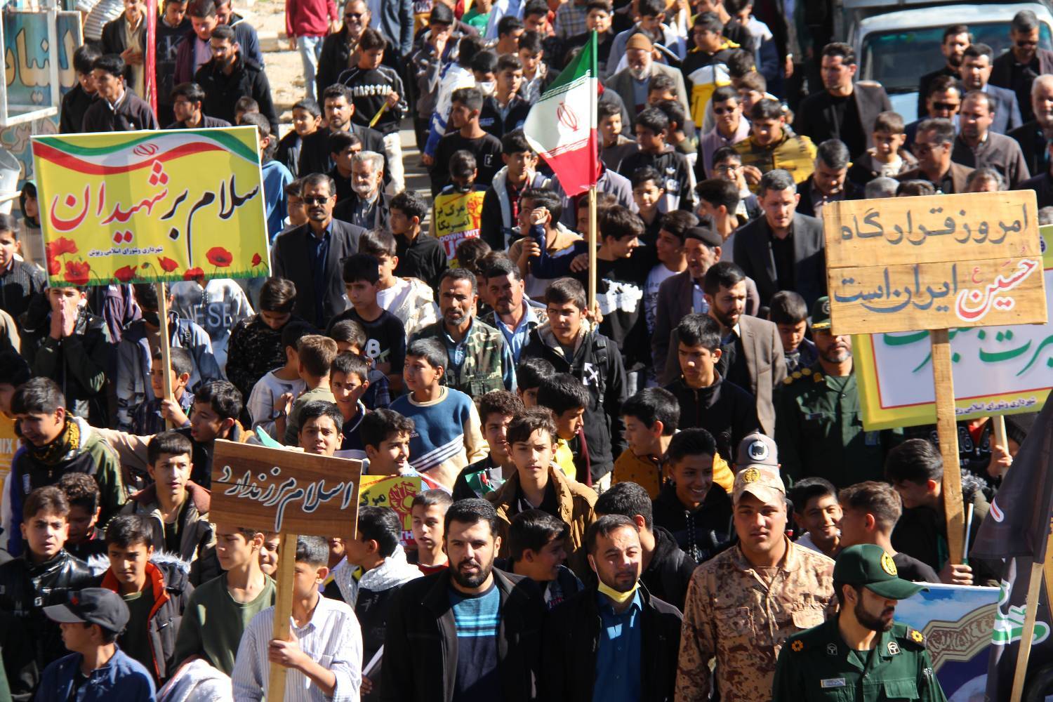 پیام خراسان