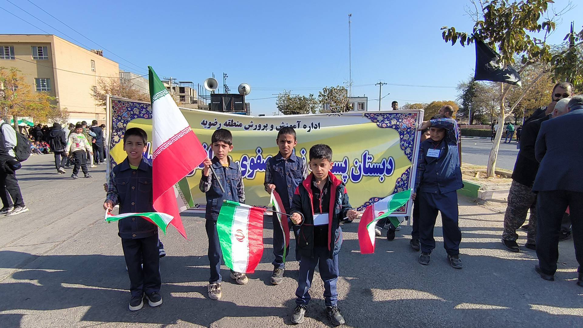 پیام خراسان