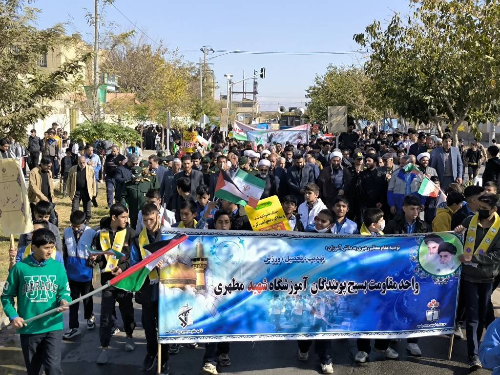 پیام خراسان