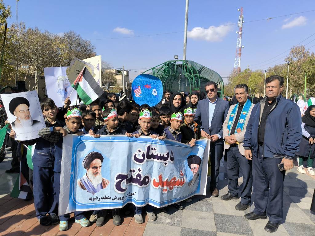 پیام خراسان