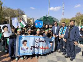 پیام خراسان