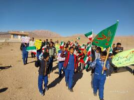 پیام خراسان