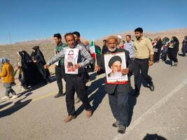 پیام خراسان