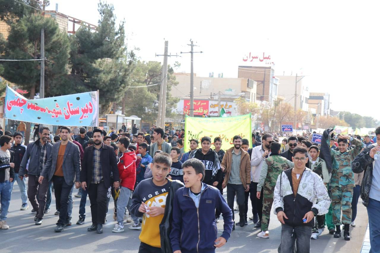 پیام خراسان