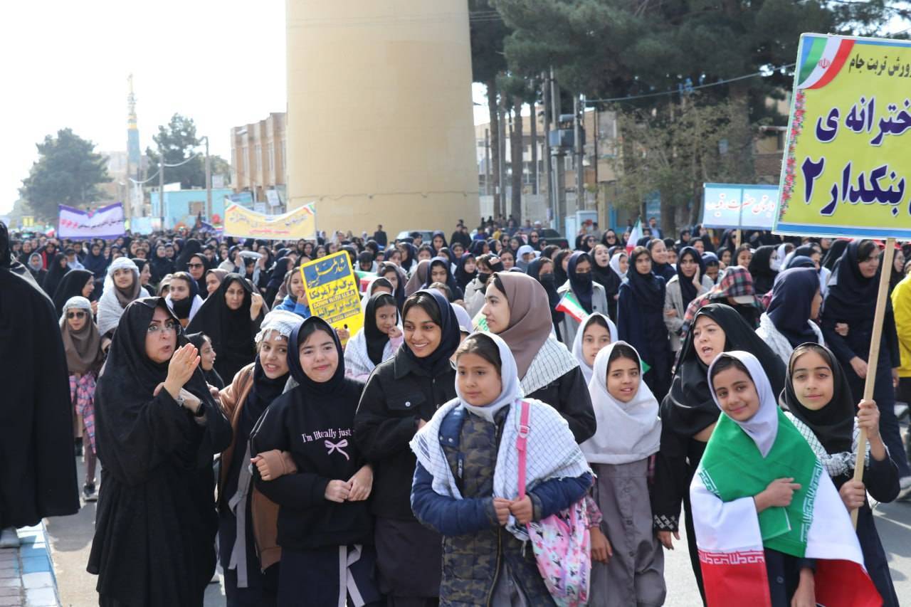 پیام خراسان