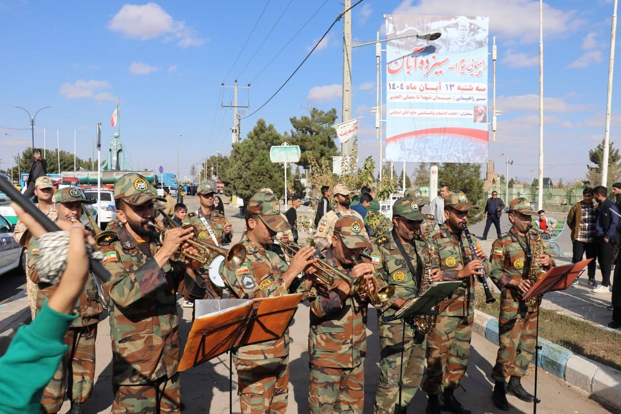 پیام خراسان