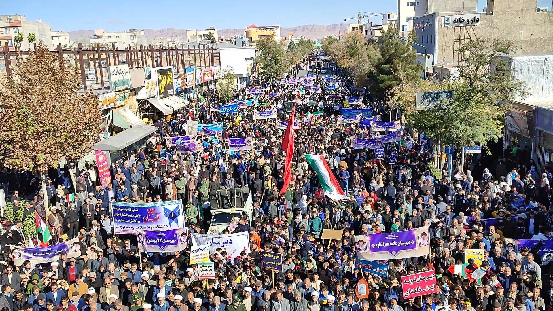 پیام خراسان