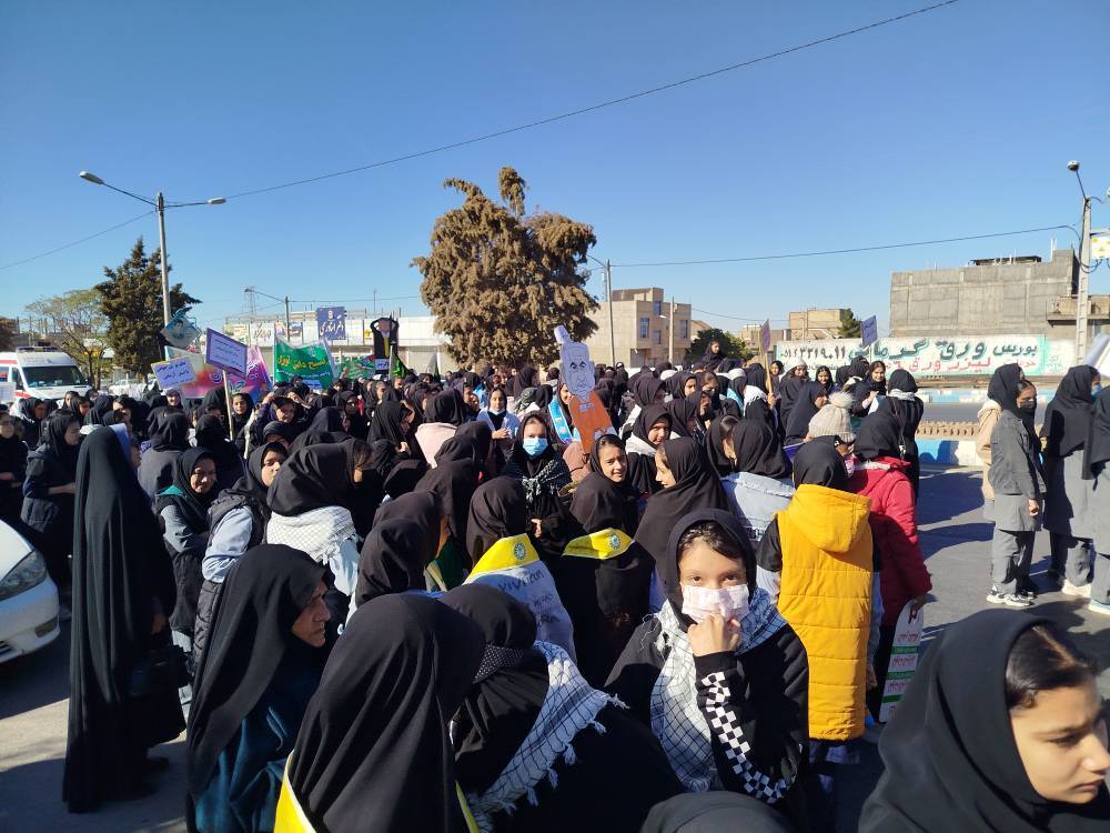 پیام خراسان