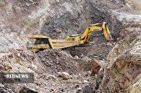 صدور مجوز بهره‌برداری ۱۲۰ هکتار معدن در بجنورد