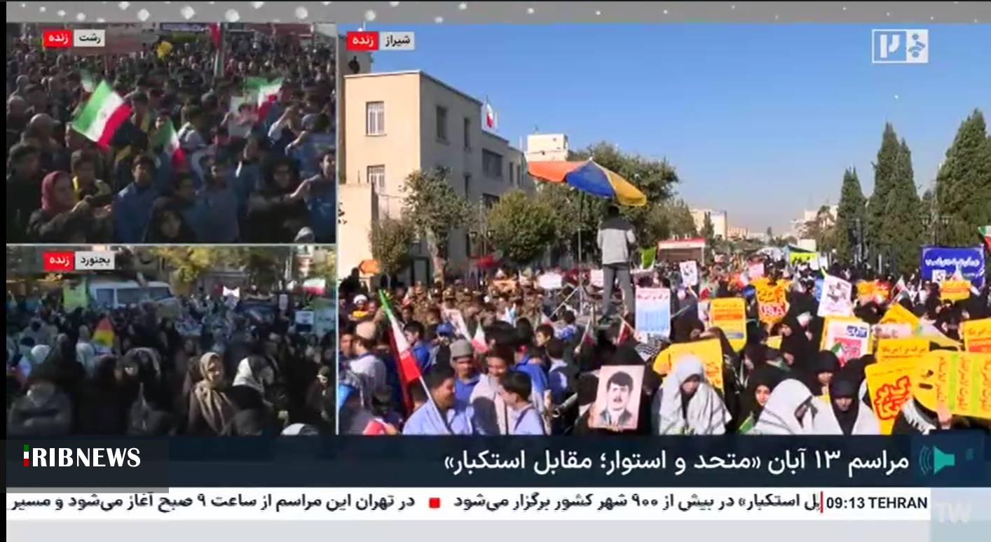 پیام خراسان