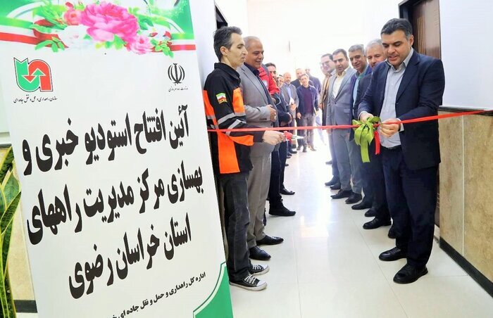 پیام خراسان