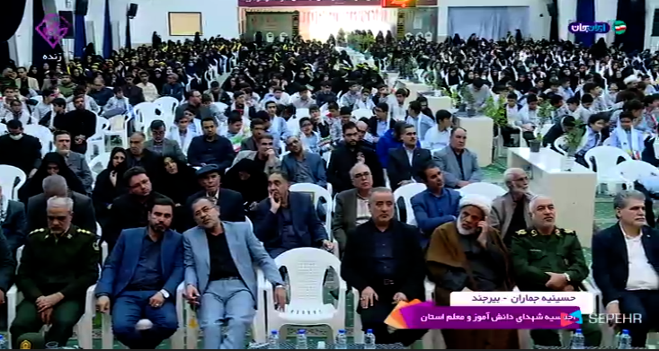 پیام خراسان