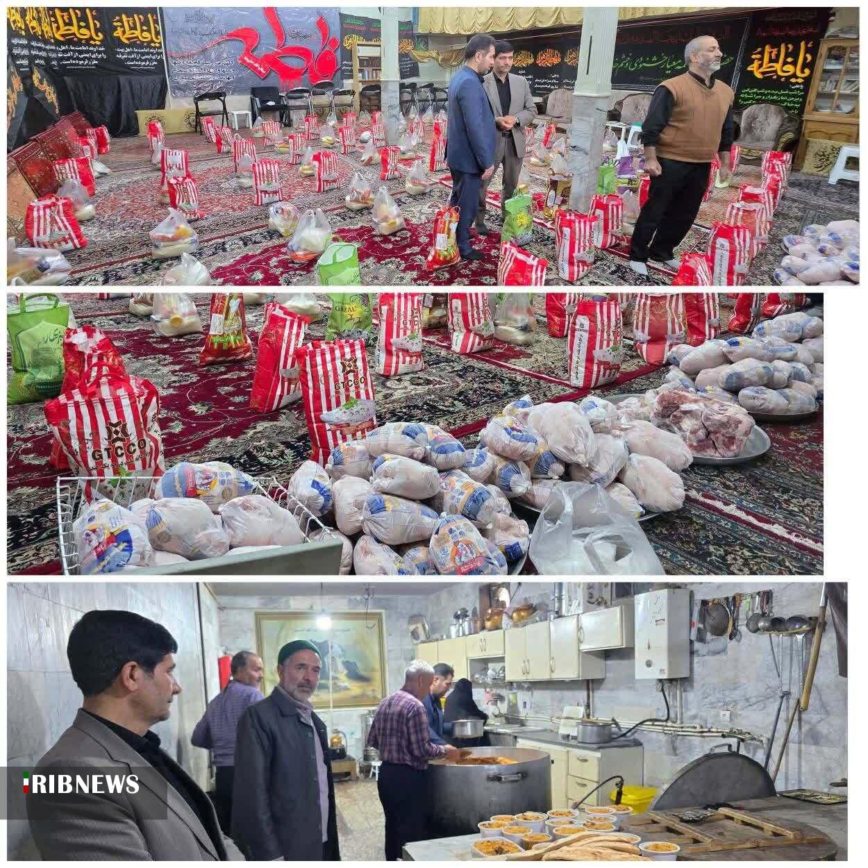 پیام خراسان