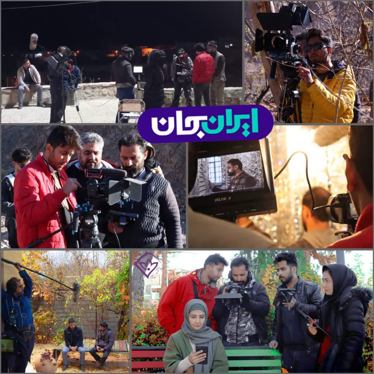 پیام خراسان