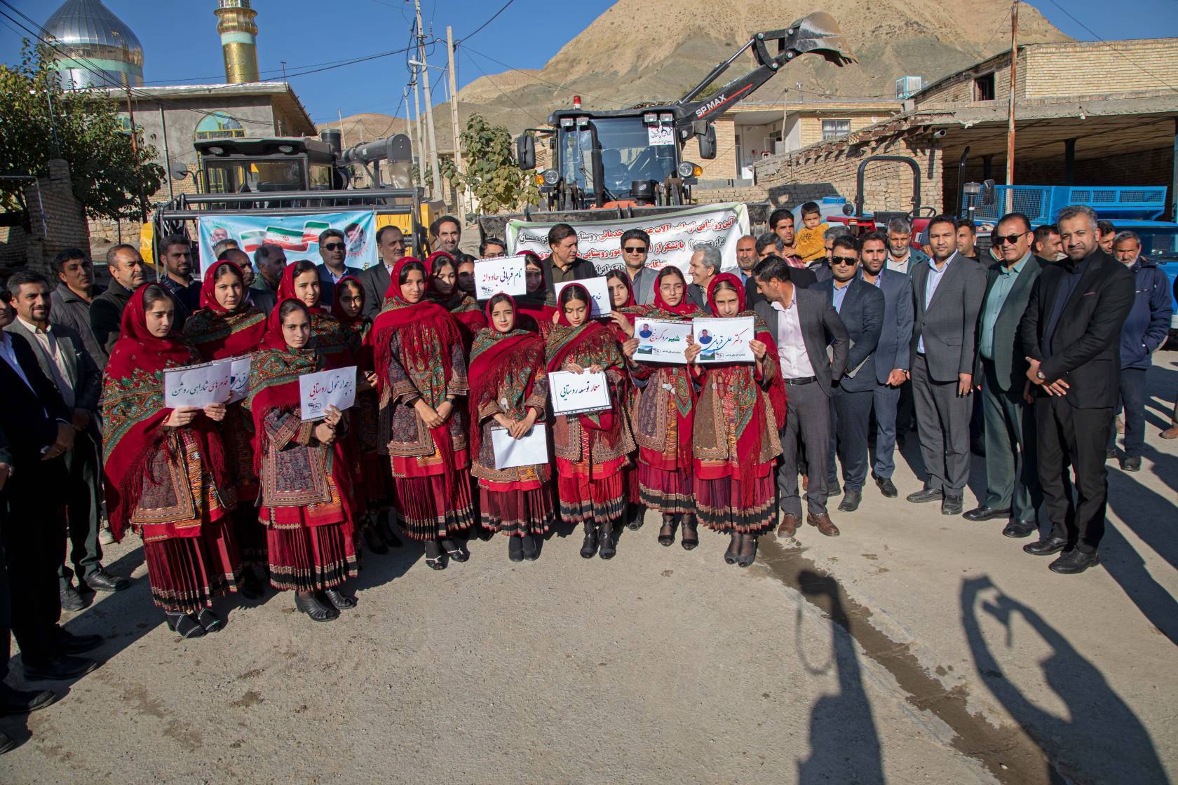 پیام خراسان