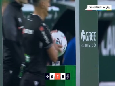 خلاصه بازی رئال بتیس ۳ - مایورکا ۰